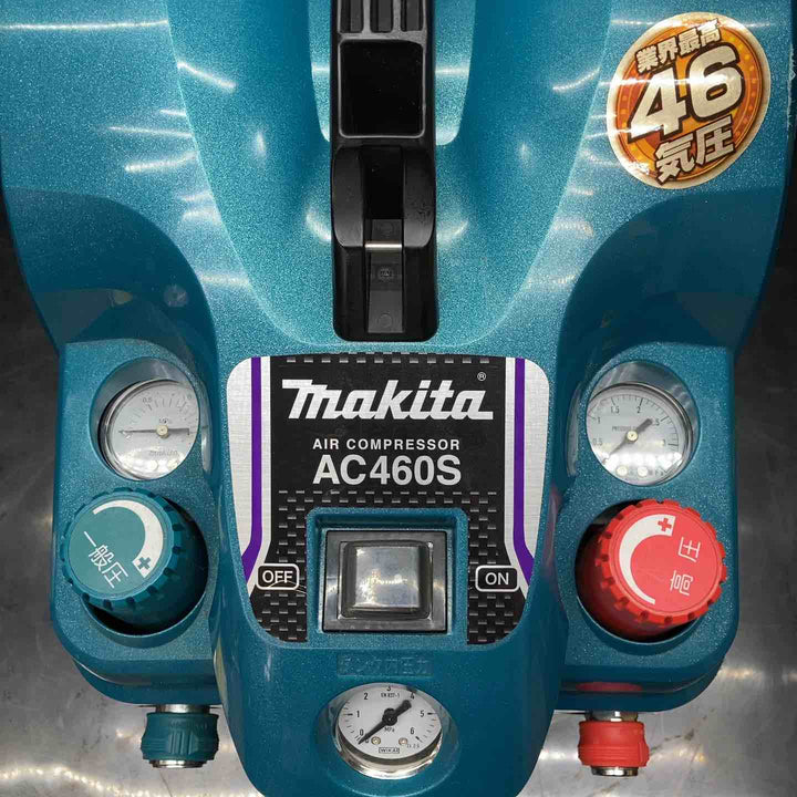 ★マキタ(makita) エアコンプレッサー AC460S【川越店】