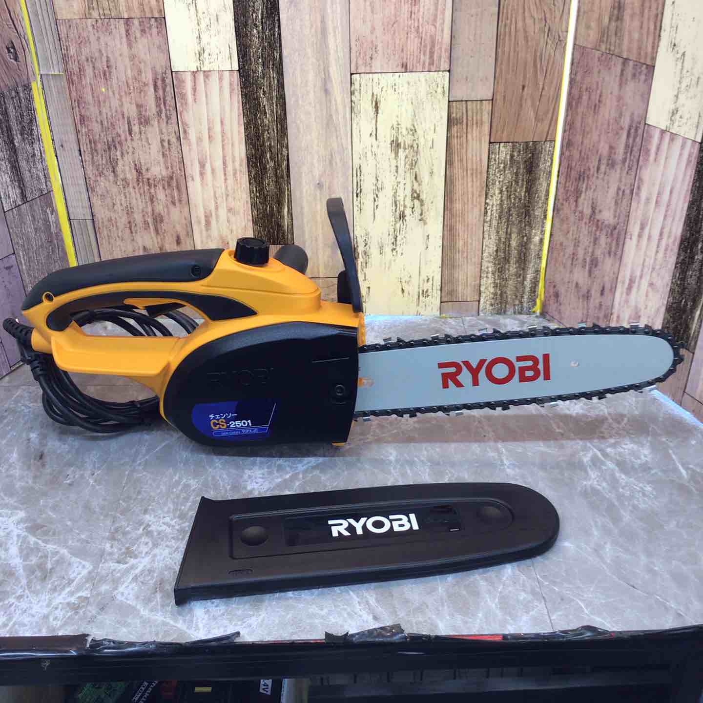 RYOBIリョービCS-2501電動電気チェーンソー切断機 【公式通販】