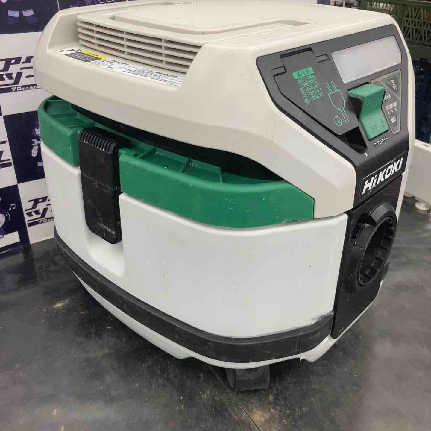 ☆ハイコーキ(HIKOKI ※旧:日立工機) 集じん機 乾式 RP80YD【所沢店 