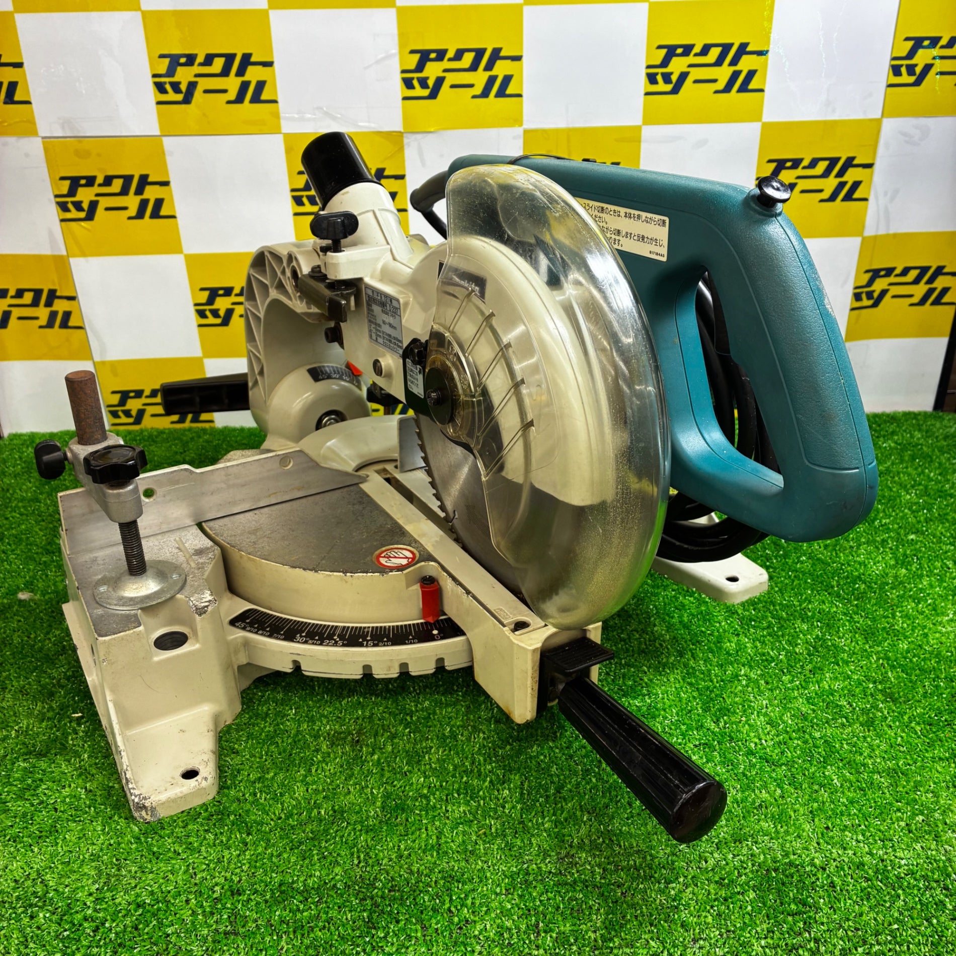 ◇マキタ(makita) 電動ハンマ HM1301【越谷店】 – アクトツール