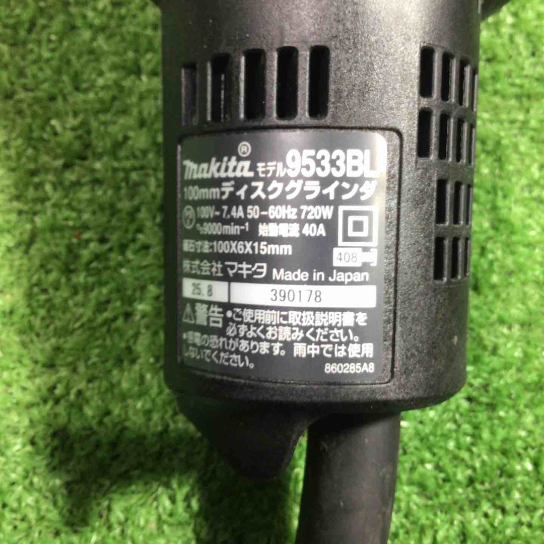 ☆マキタ(makita) 100mmディスクグラインダ 9533BL【川口店】