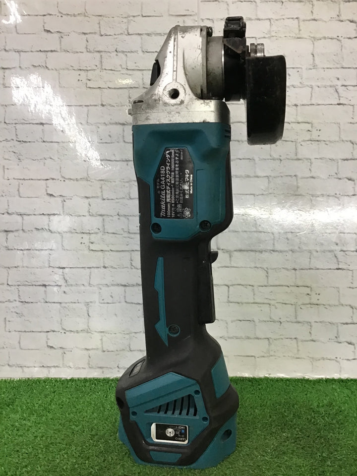 ★マキタ(makita) 100mmコードレスディスクグラインダ GA418DZ【町田店】