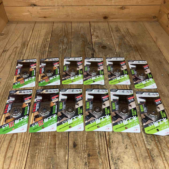 ゼットソー マルチツール 替刃 スターロック OIS 木工用 Ⅲ65 20015x4 65 20012x8  計12点 まとめ【所沢店】