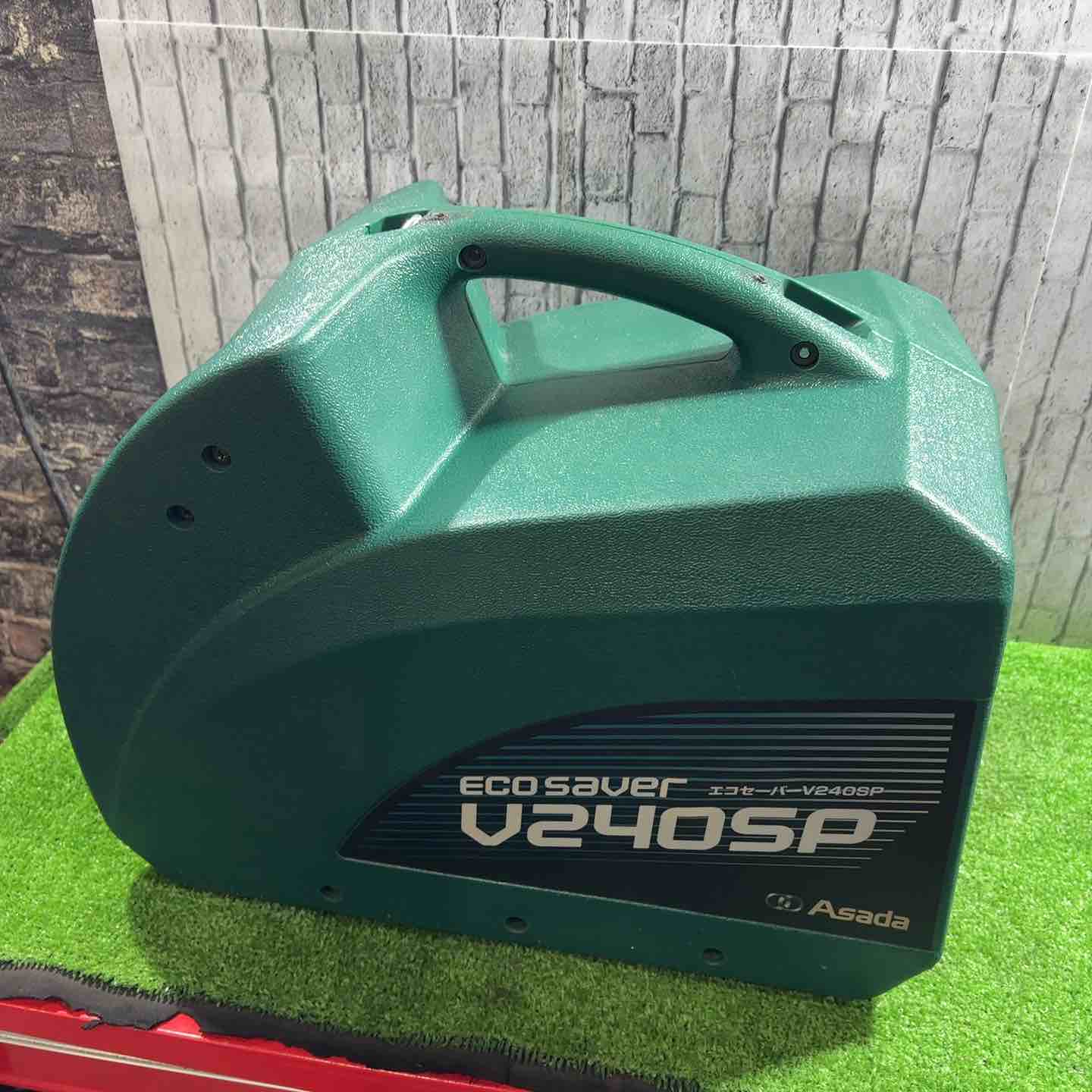 未使用 アサダ エコセーバー V240SP フロン回収装置 Asada 札幌市 白石店 エコセーバーV240SPカーエアコン｜製品情報｜アサダ株式会社