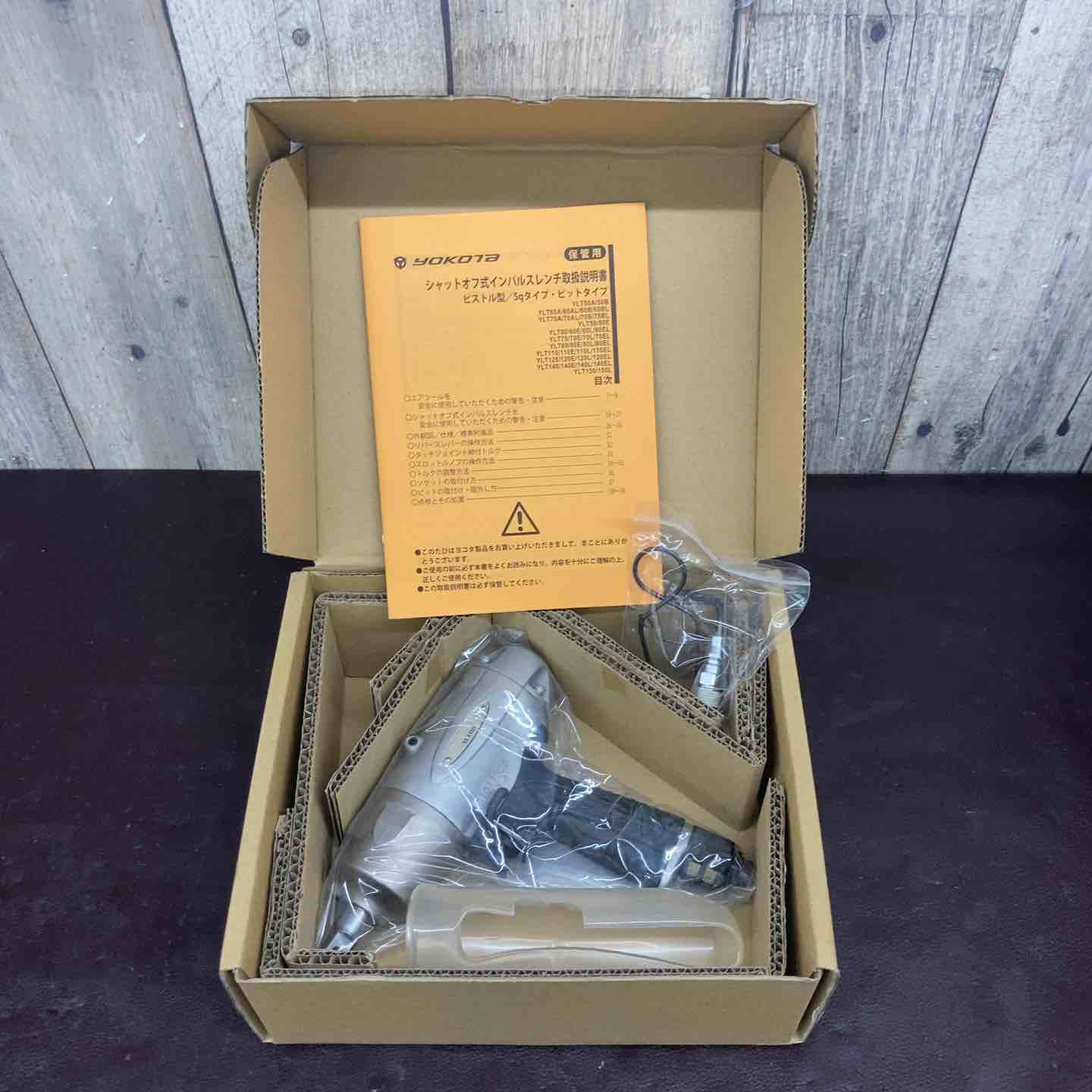 中古品】業務用 綿菓子機 わたがし名人プロ ET-MF03 わたあめメーカー