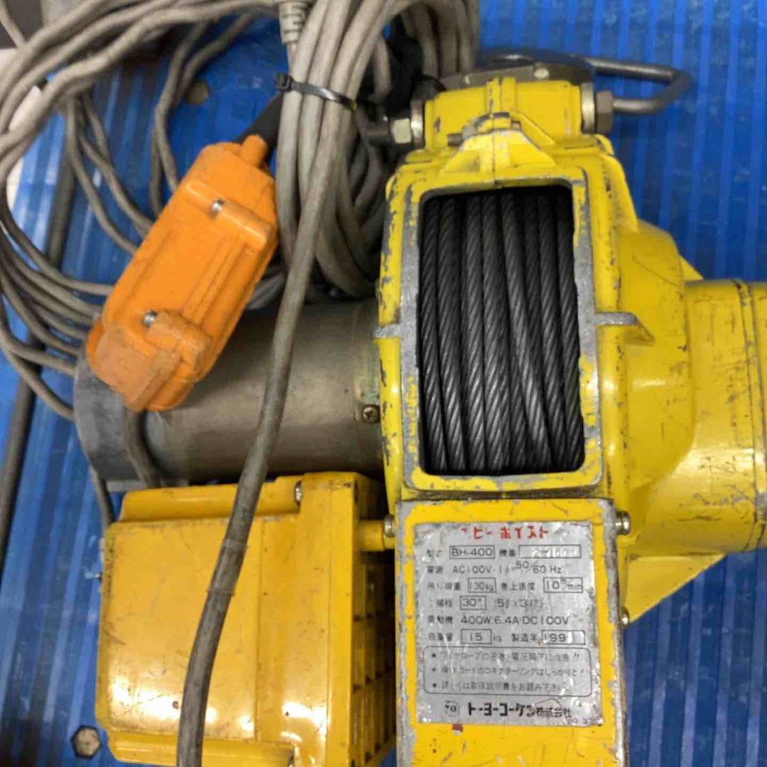 ◇トーヨーコーケン(TKK) ベビーホイスト BH-400  電動ウインチ(ワイヤー)【越谷店】