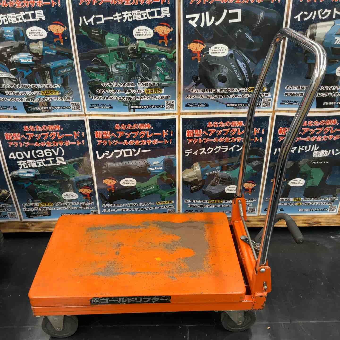 未使用品】パナソニック Panasonic 太陽光モニタ VBPM277C【電材館越谷