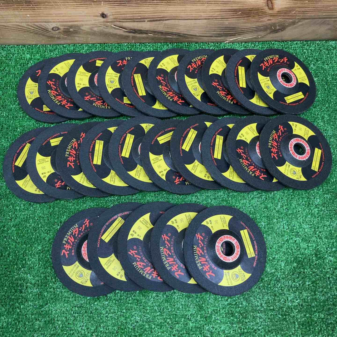 【未使用品】 日本レヂボン スキルタッチプレミアム SKLP10038-36 ＊25枚入 【鴻巣店】