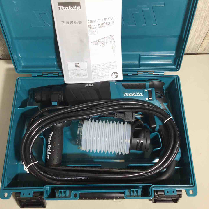 ★マキタ(makita) ハンマドリル HR2631F【戸田店】