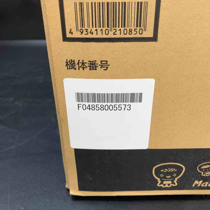 エコー(ECHO) エンジンチェーンソー ECS353 ECS-353【川越店】