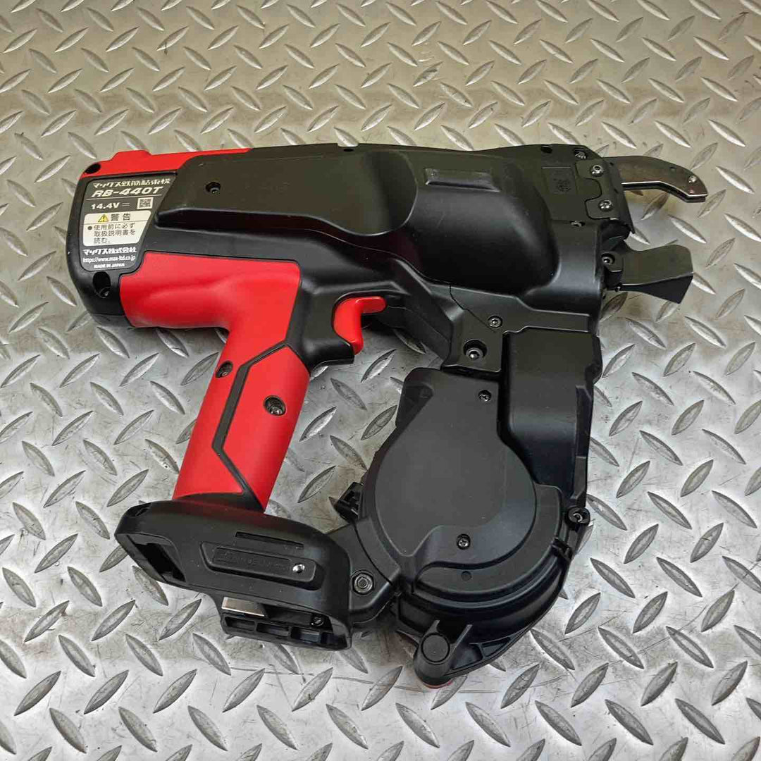マックス(MAX) 鉄筋結束機 ツインタイア RB-440T-B2C/1450A【川崎店】