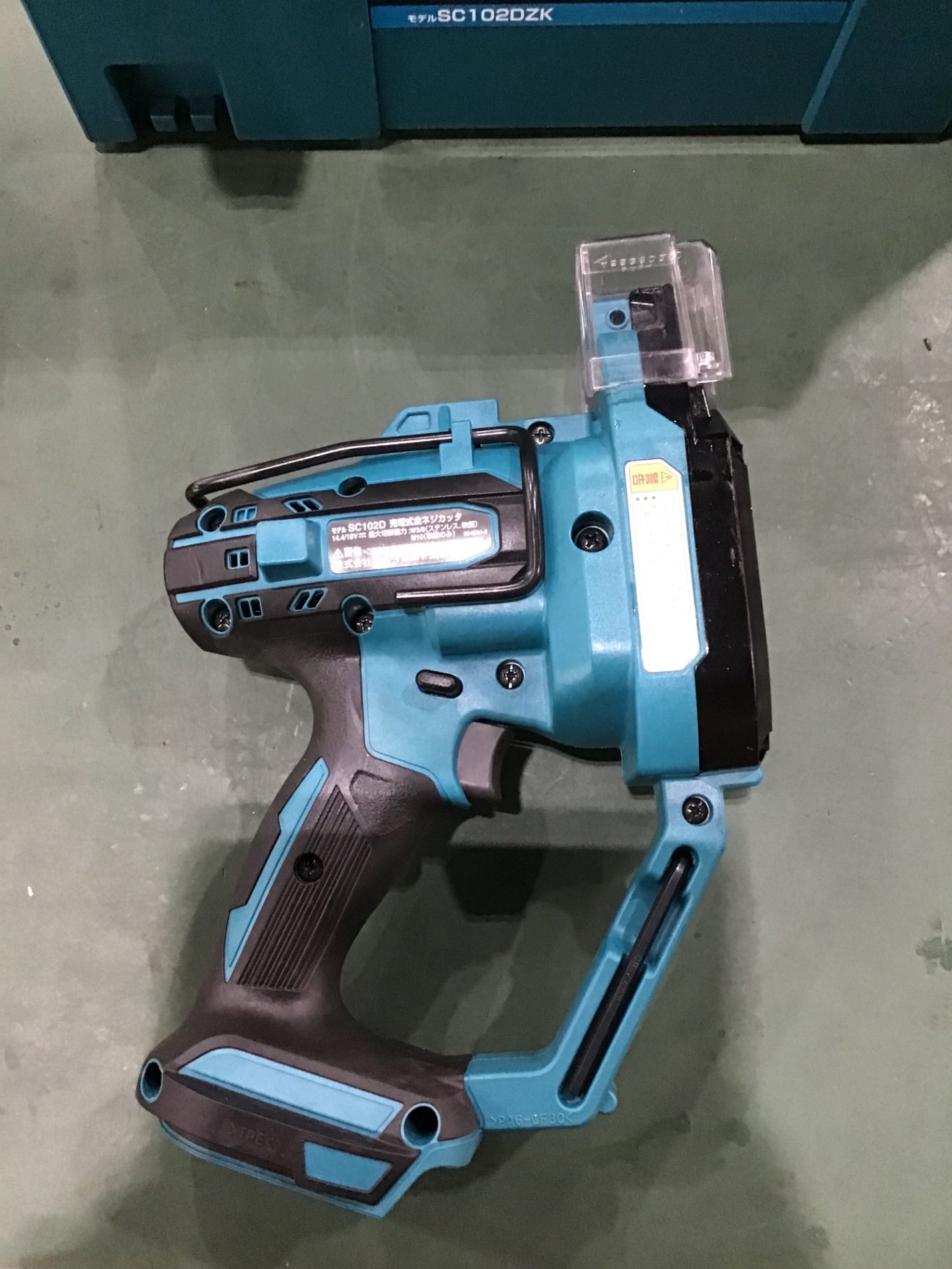 ☆マキタ(makita) コードレス全ネジカッター SC102DRGX【川口店