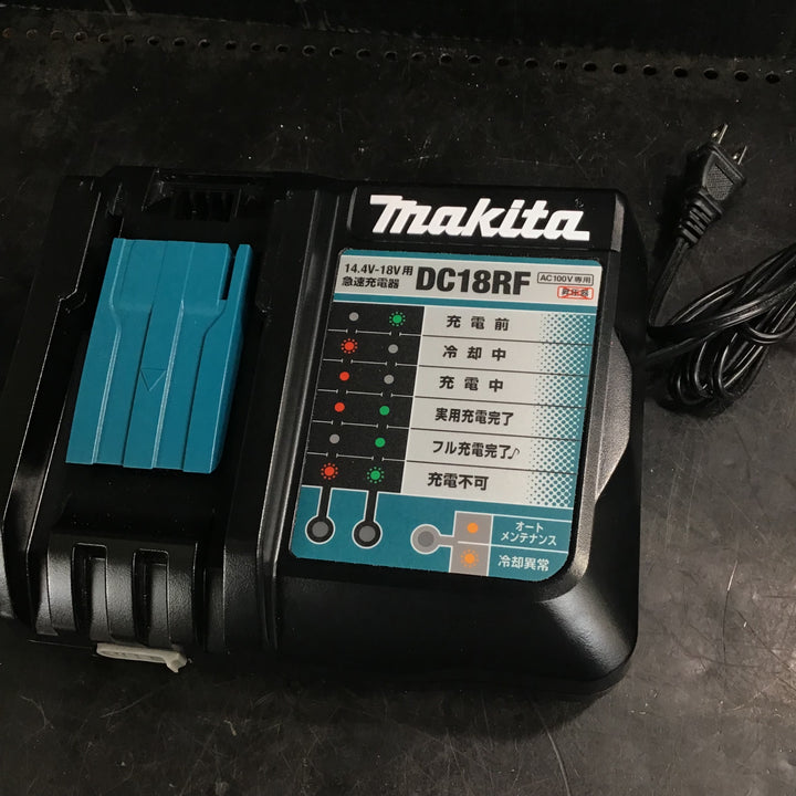 ★マキタ(makita)18V コードレスインパクトドライバー TD173DRGXO フルセット【草加店】