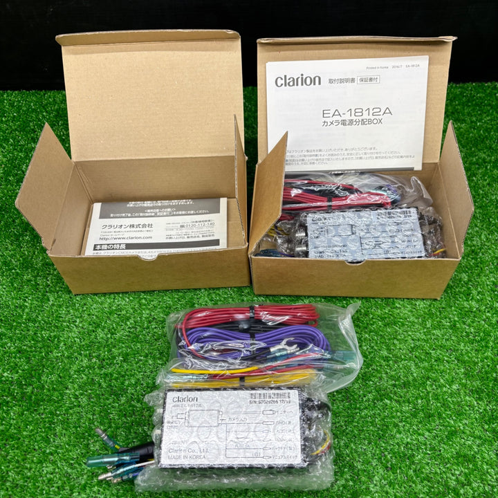 【未使用品】クラリオン カメラ電源分配BOX  EA-1812A　2個【電材館越谷店】
