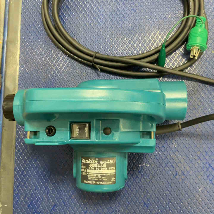 ★マキタ(makita) 小型集じん機 乾式 450(P)【草加店】