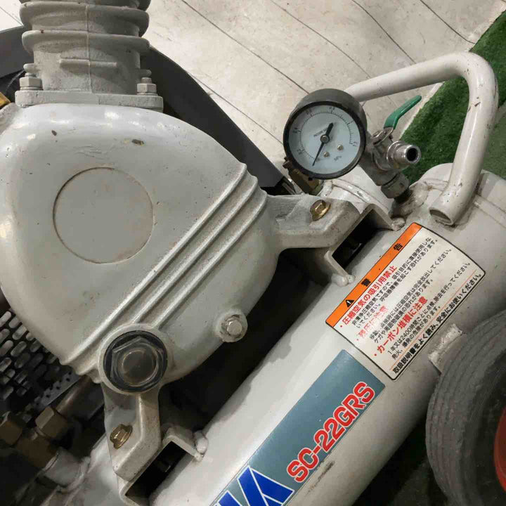 【店頭受取り限定】SEIWA エンジンコンプレッサー SC-22GRS 動作確認済【川口店】