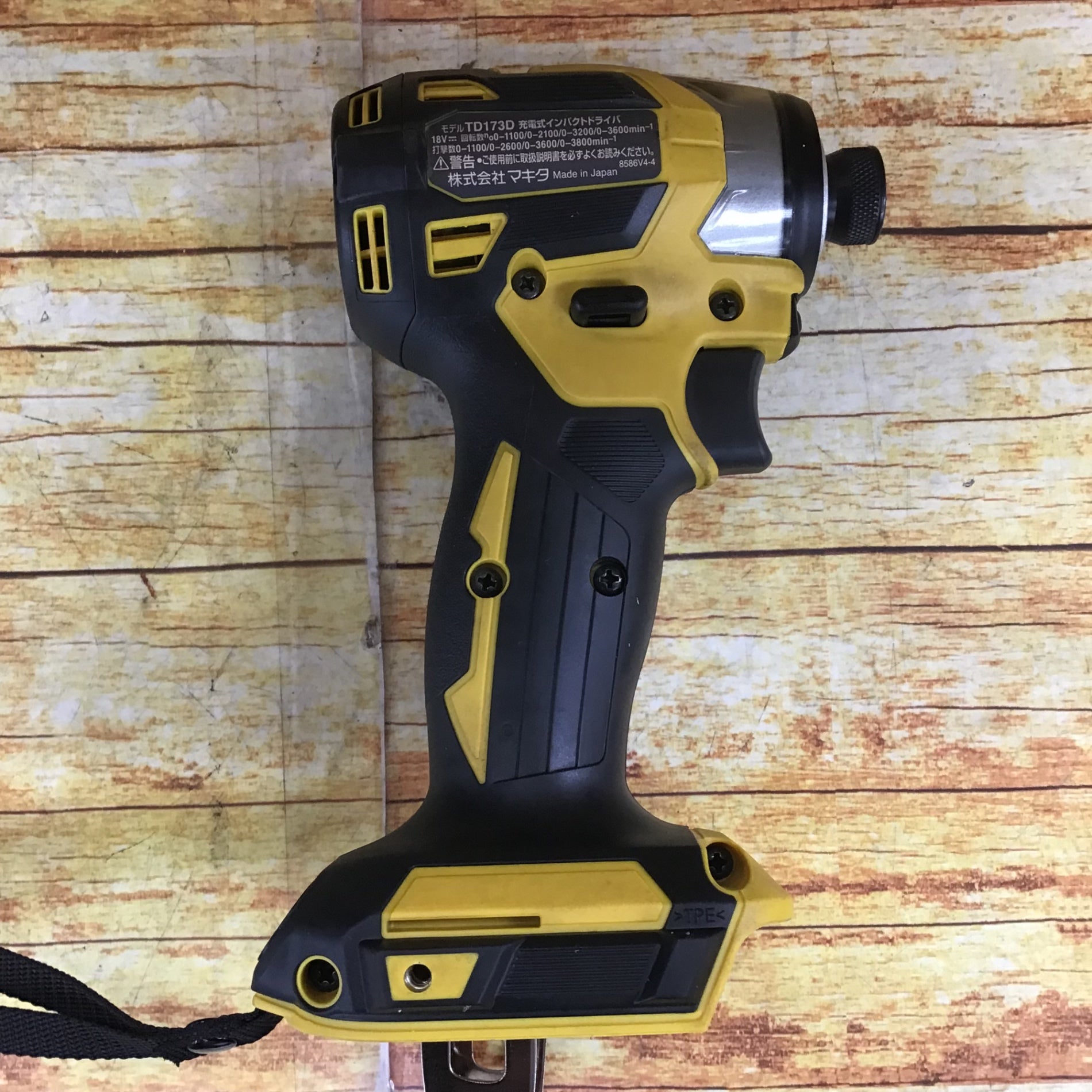 Makita - 新品 マキタ インパクトドライバー TD173DXFY 2点 Makita インパクトドライバー TD173DXFY