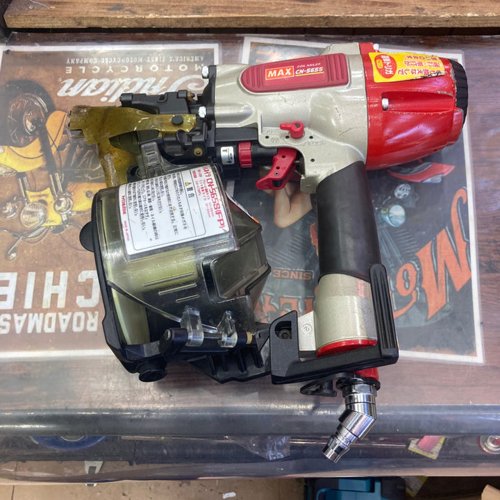 ★マックス(MAX) 常圧エア釘打ち機 CN-565S(FP)【草加店】