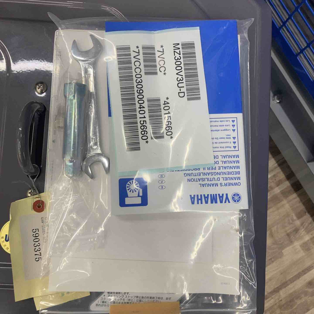 【店頭受取り限定】★デンヨー(Denyo) エンジンウェルダー GAW-155ES【柏店】