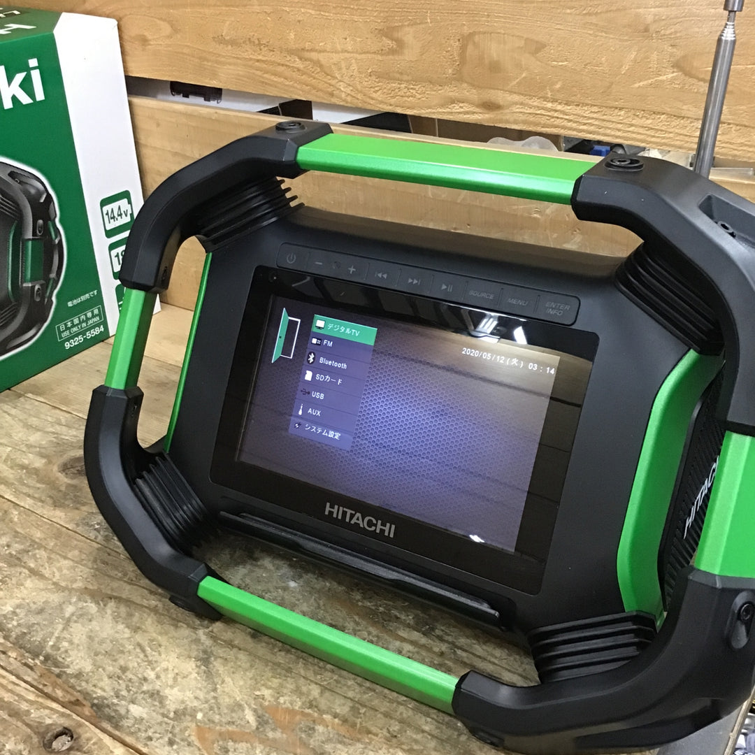 〇ハイコーキ(HIKOKI ※旧:日立工機)  コードレスラジオ付テレビ UR18DSML(NN)【所沢店】