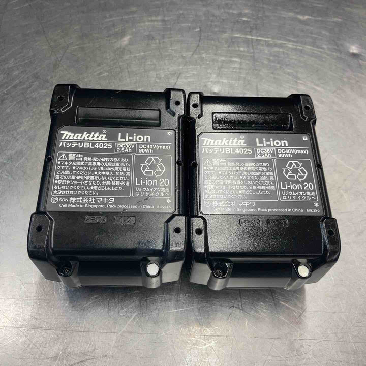 【中古美品】 マキタ(makita) 40Vコードレスまとめ売り インパクト ディスクグラインダー マルノコ TD002G GA001G HS001G パープル 【東大和店】