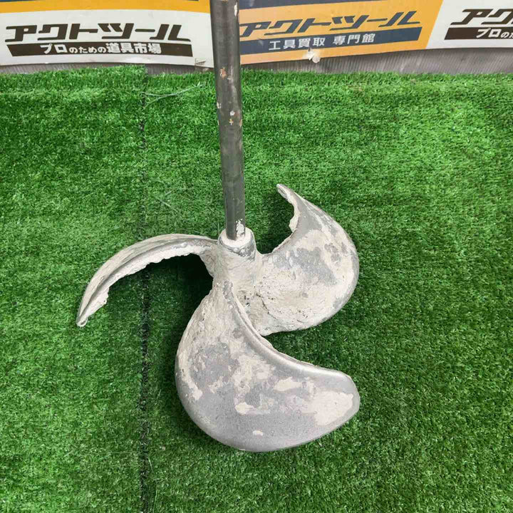 ◇マキタ コンクリートかくはん機 UT2202【草加店】