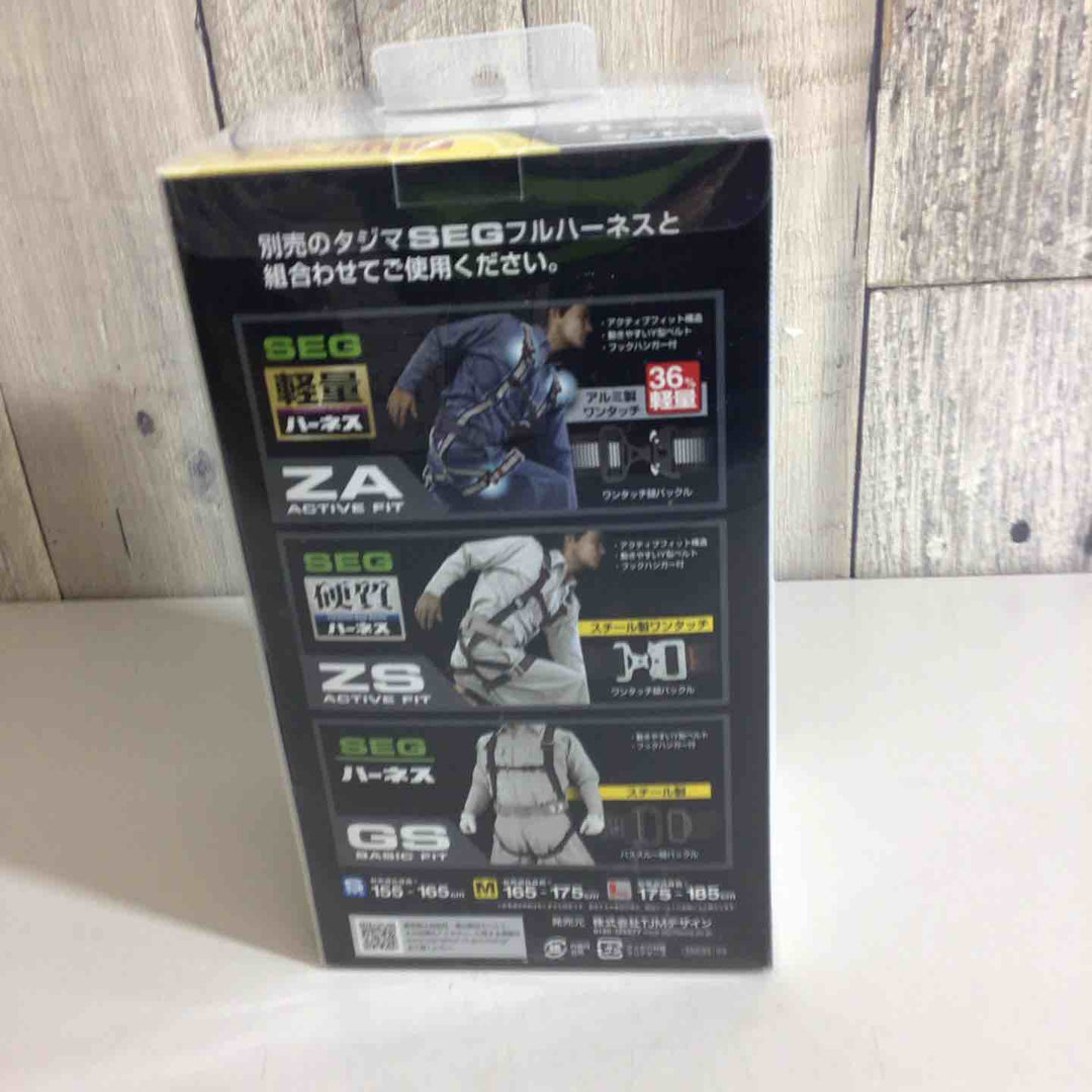 □タジマ(Tajima) フルハーネス用巻取式ダブルランヤード A1ER150-WL2【戸田店】