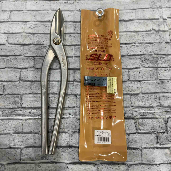 種光　板金鋏　柳刃　ステン用SLD　スーパーハード　270mm【川口店】