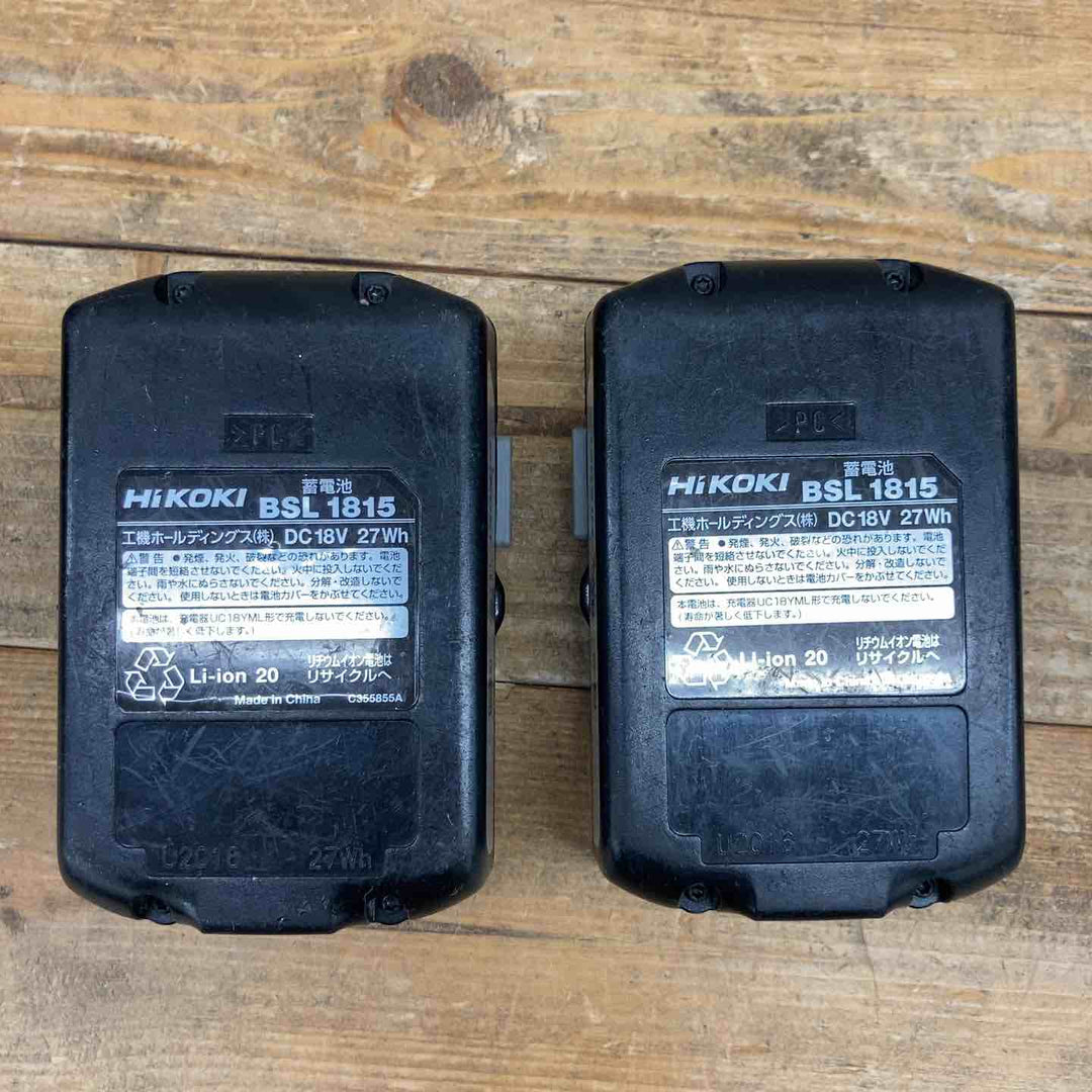 HiKOKI(ハイコーキ)旧日立工機 コードレスインパクトドライバFWH18DGL(2LEGK) 【東大和店】