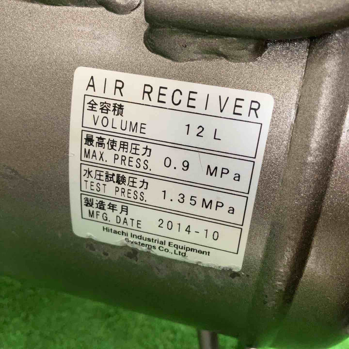 ◇日立産機(HITACHI) ベビコン 0.2LE-8S 常圧エアコンプレッサ【川崎店】
