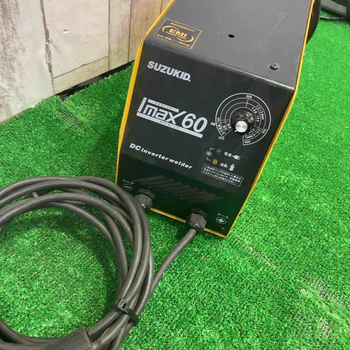 ◇スズキッド(SUZUKID) 直流インバーター溶接機 IMAX60 SIM-60【町田店】