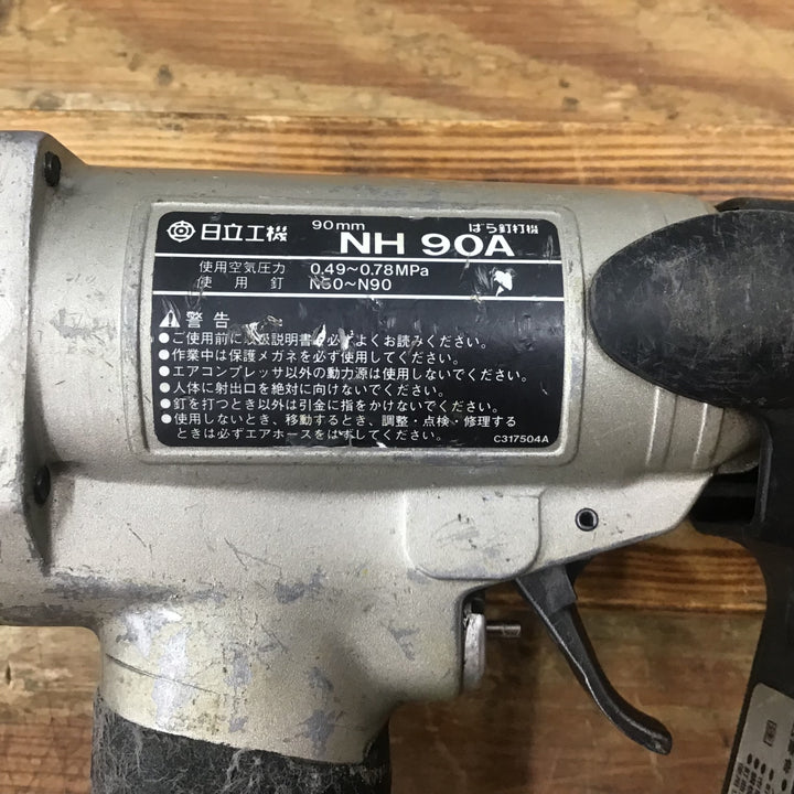 ▼ハイコーキ(HIKOKI ※旧:日立工機) バラ釘打機 NH90A 【柏店】