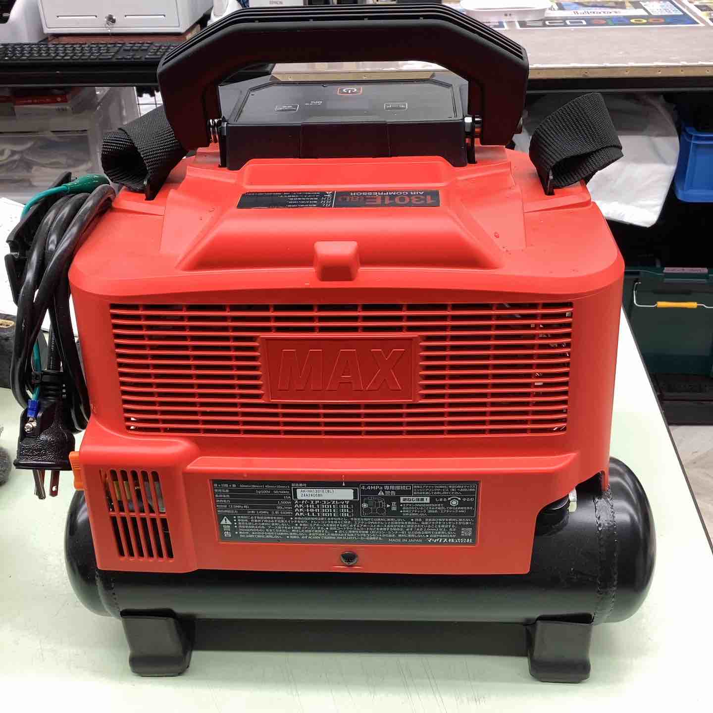 ☆マックス(MAX) 高圧専用エアコンプレッサ AK-HH1301E【越谷店