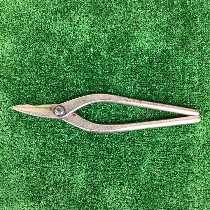◇盛光 板金鋏 SLD-α スリム 260mm【越谷店】