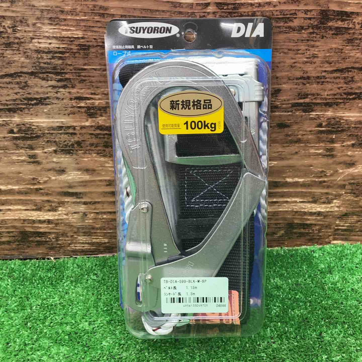 ◇ツヨロン 新規格 墜落制止用器具 DIA TBDIA599BLKM【川越店】