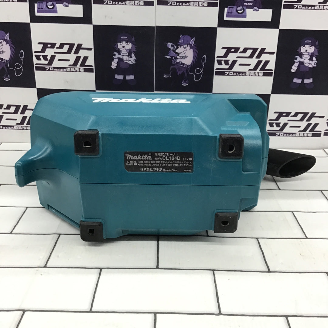 ○マキタ(makita) コードレスクリーナ CL184DZ【所沢店】