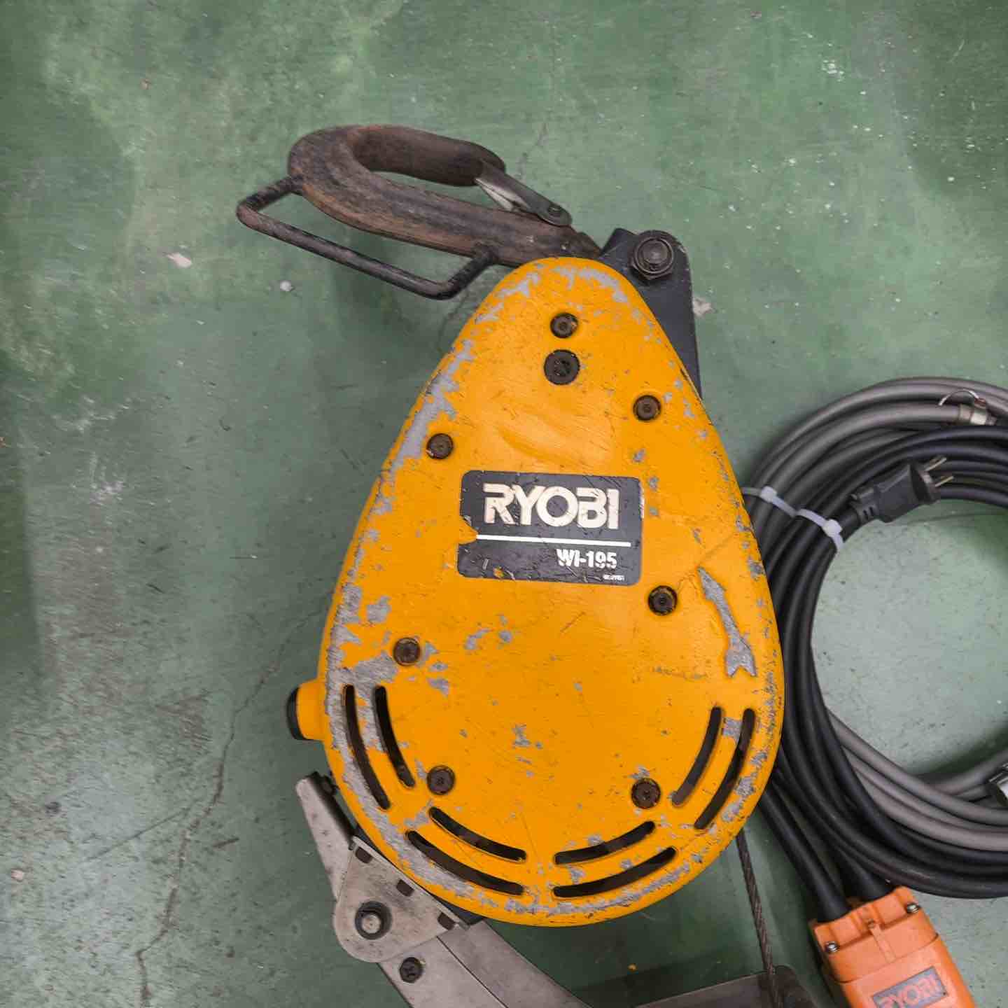 【動確OK】リョービ RYOBI ウインチ WI-195 最大荷重200kg RYOBI リョービ 電動ウィンチ WI-195 最大吊揚荷重 200kg【桶川店