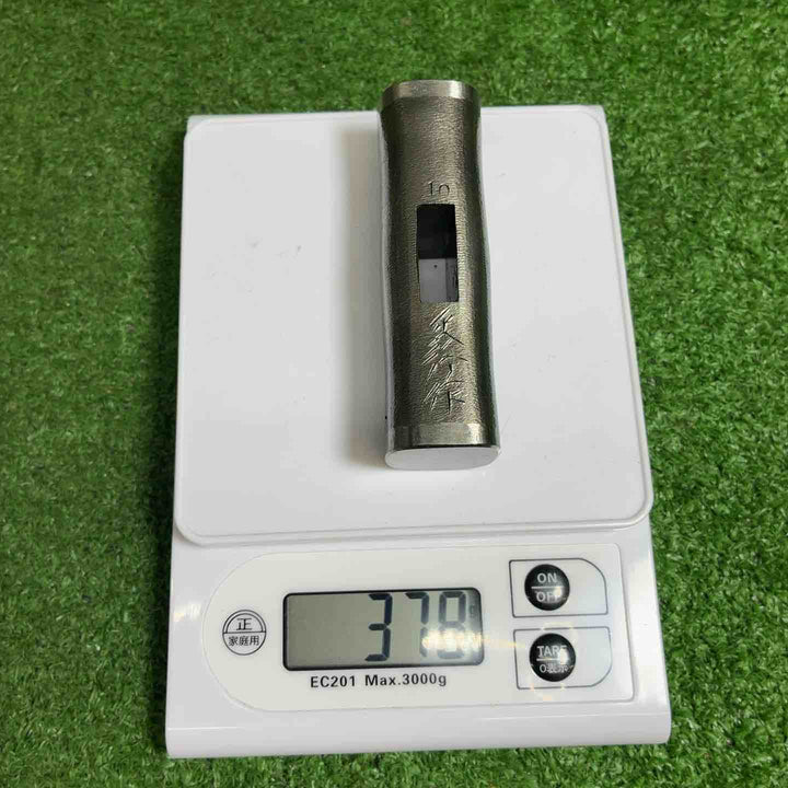 【未使用品】 道心斎正行 100匁 四角玄翁 378g 【藤沢店】
