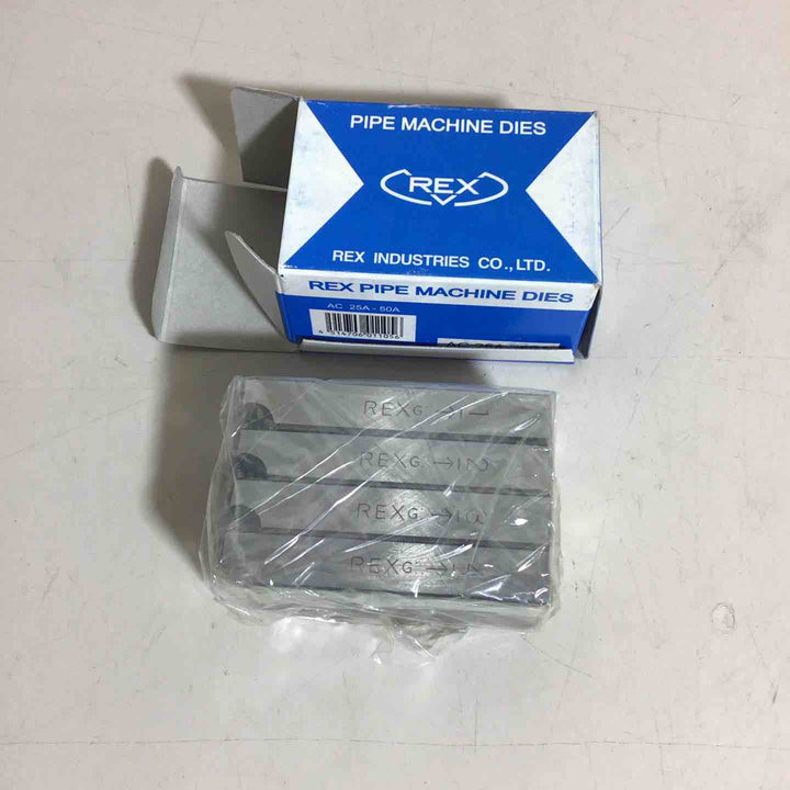 【未使用品】 REX 16B430 自動切上チェーザ AC25A-50A 【戸田店】