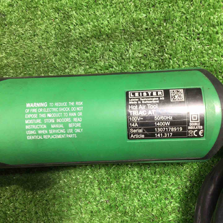 ★ライスター(LEISTER) ヒートガン トリアックAT型 (141.317) TRIAC AT【川口店】