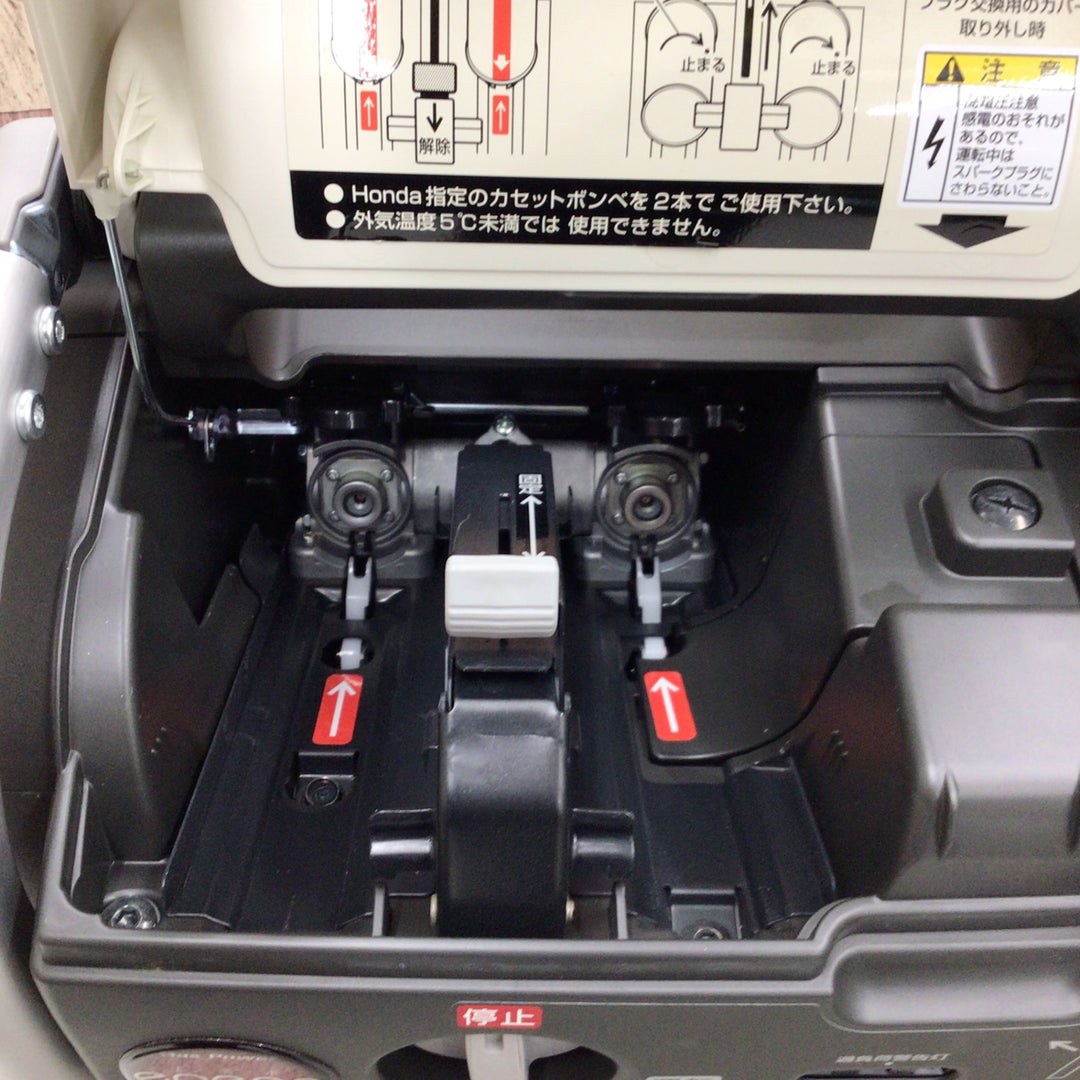 ★ホンダ(HONDA) インバーター発電機 エネポ EU9iGB【八潮店】