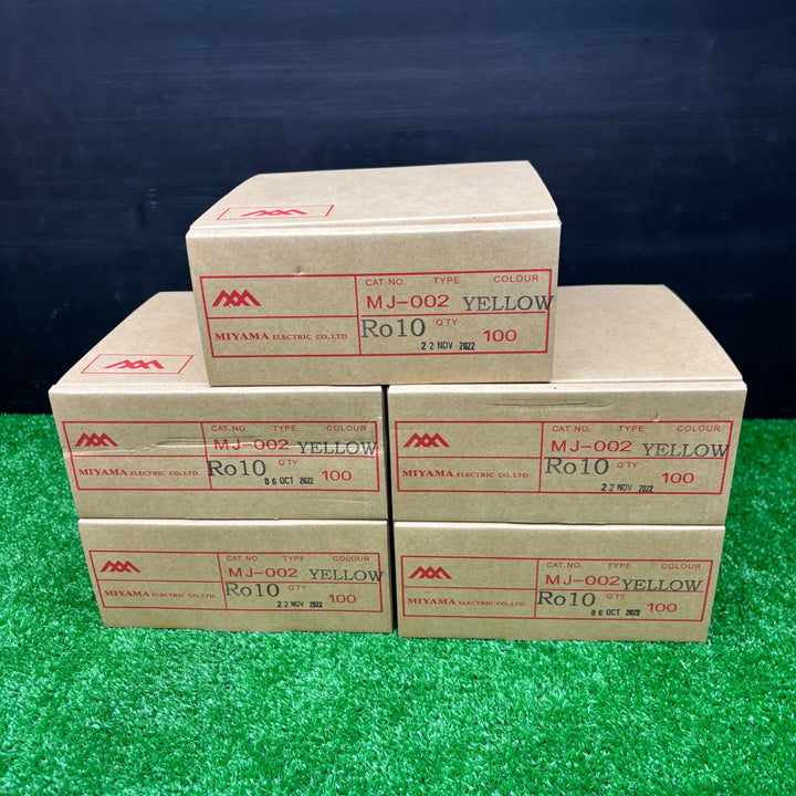 【未使用品】ミヤマ電機 みのむしクリップ MJ-002 黄 5個セット【電材館越谷店】