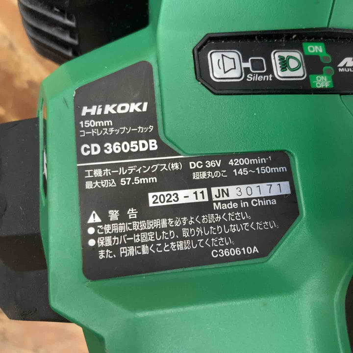 【中古品】★ハイコーキ(HIKOKI ※旧:日立工機) コードレスチップソーカッター CD3605DB(NN) 36V 150mm 本体のみ【柏店】