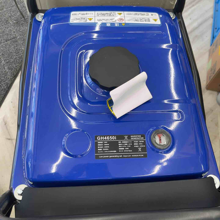 Gaidoh　インバーター発電機 GH4650i 最大出力4.6kVA 【越谷店】