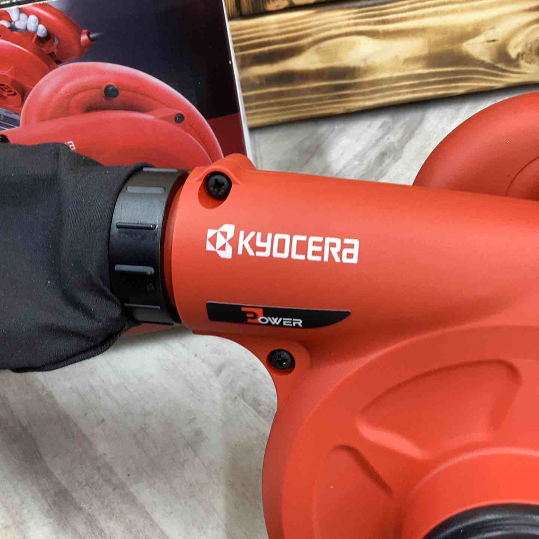 ◇リョービ(RYOBI) ブロワ BL-3500【越谷店】