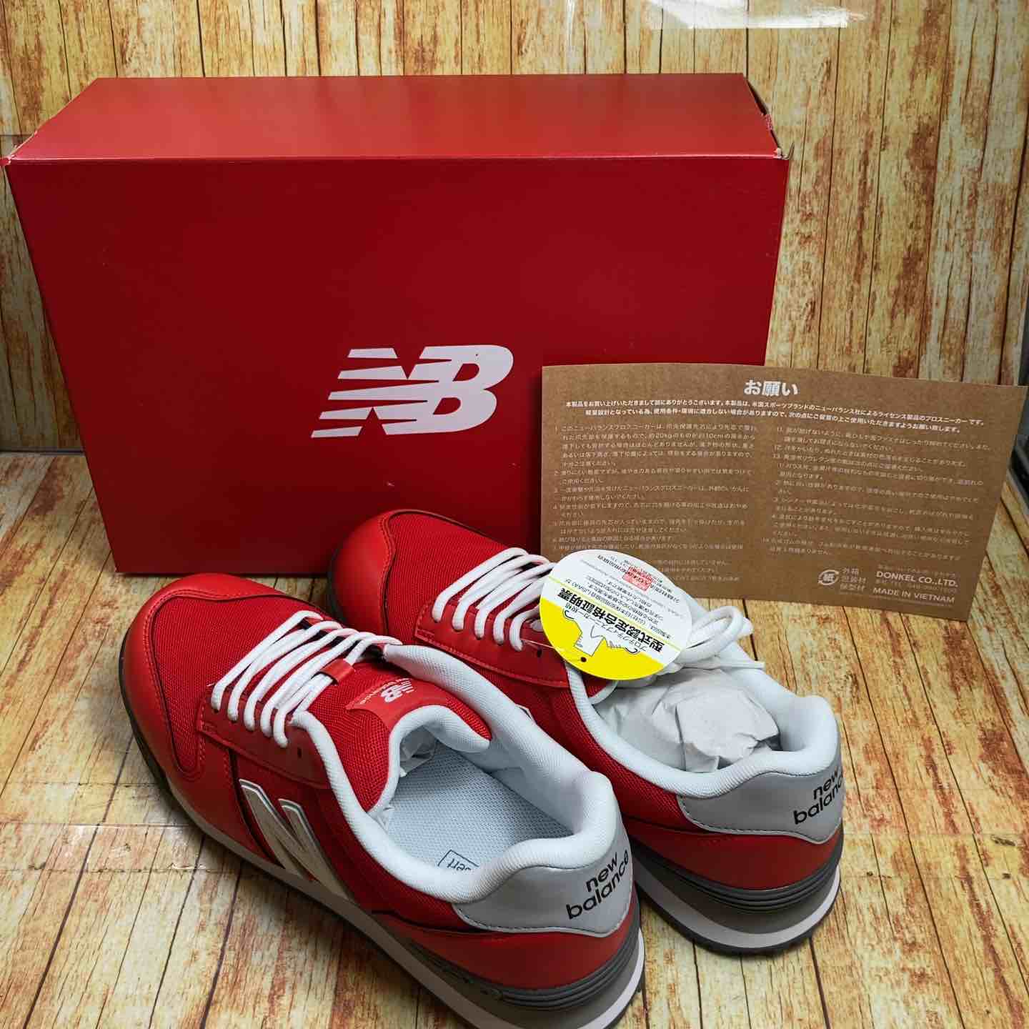 NewBalance ニューバランス Portland ポートランド 安全