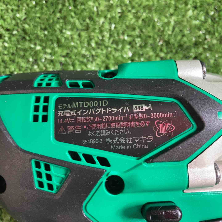 ★マキタ(makita) コードレスインパクトドライバー MTD001DSX【川崎店】