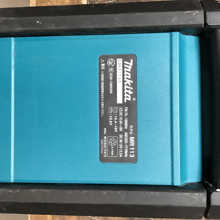 ★マキタ(makita) コードレスラジオ MR113【戸田店】