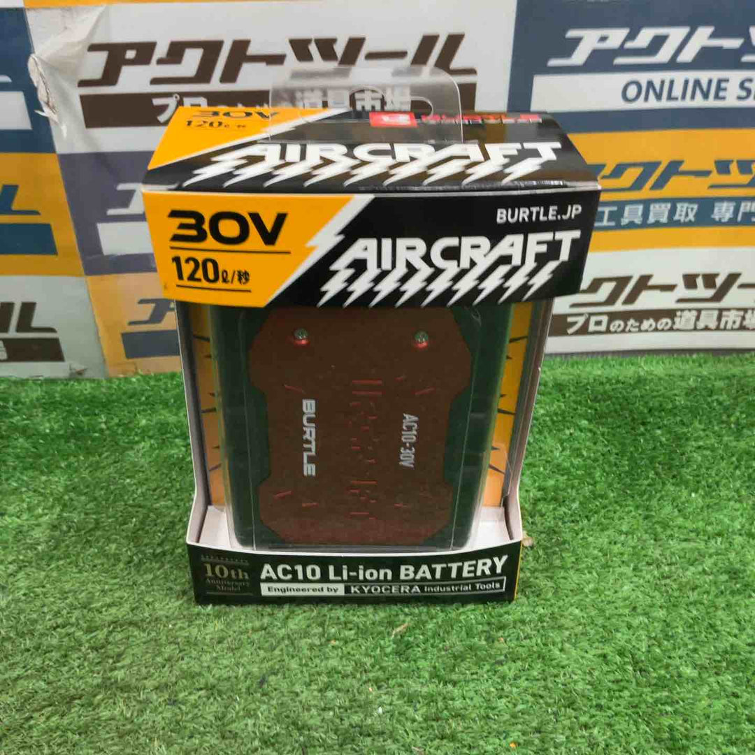 BURTLE バートル 30V ファンバッテリーセット AC10+AC10-2 レッド【草加店】