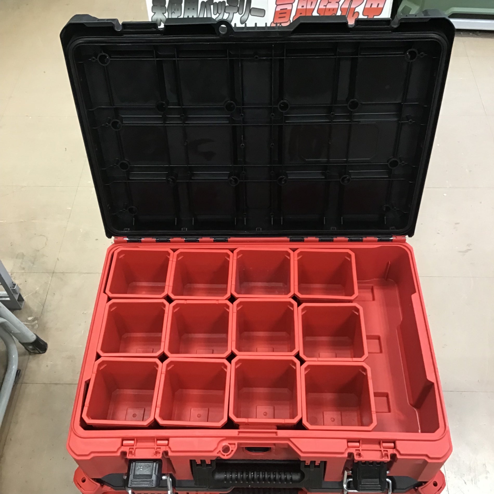 中古品】ミルウォーキー パックアウト ツールボックスM×2【草加